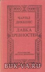 4264524.jpg
