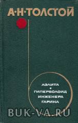4264769.jpg