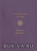 4285254.jpg