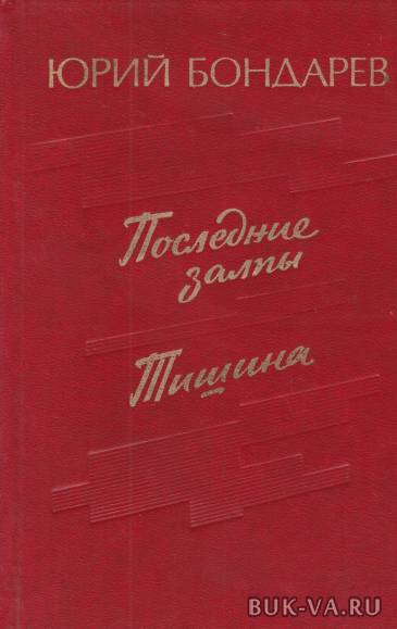4294289.jpg 4294289.jpg