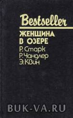 4396094.jpg