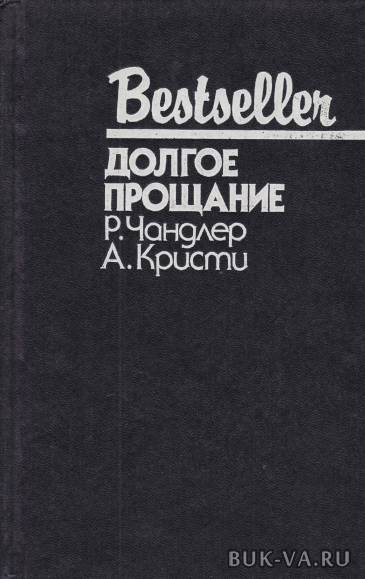 4396026.jpg 4396026.jpg