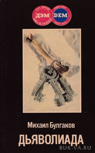 4415487.jpg