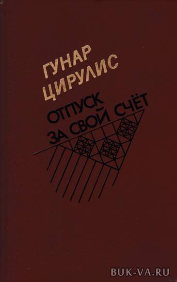 4439988.jpg 4439988.jpg
