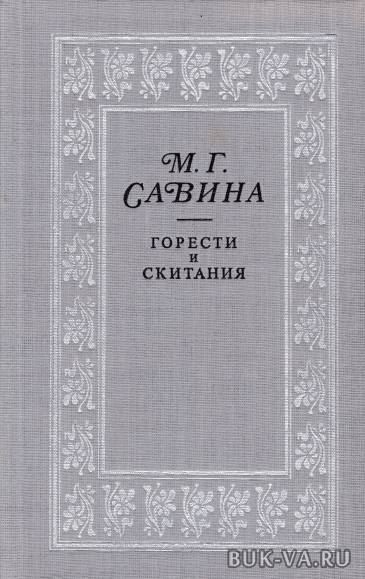 4419414.jpg 4419414.jpg