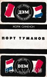 4454694.jpg