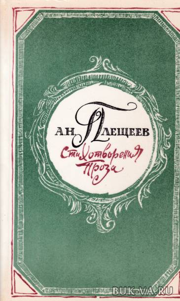 4485389.jpg 4485389.jpg