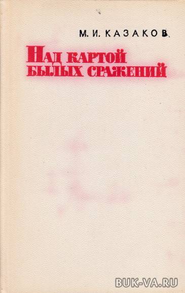 4515574.jpg