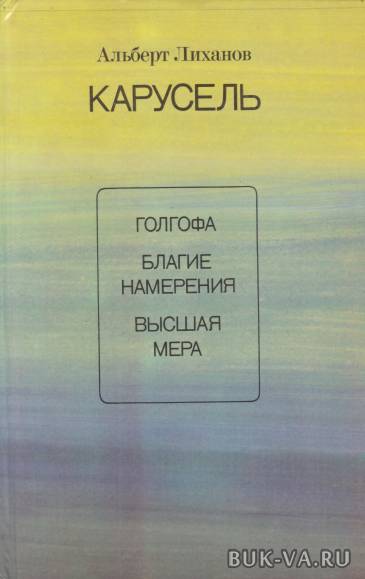 4549064.jpg 4549064.jpg