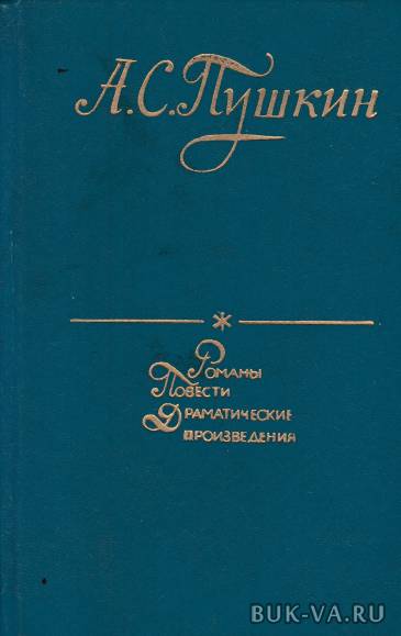 4557224.jpg