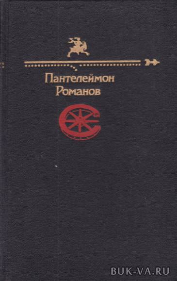 2999639.jpg 2999639.jpg