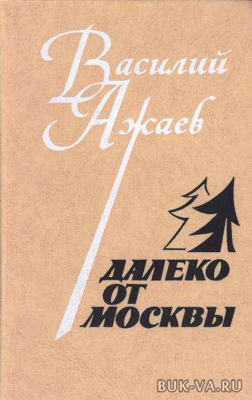 3956817.jpg 3956817.jpg
