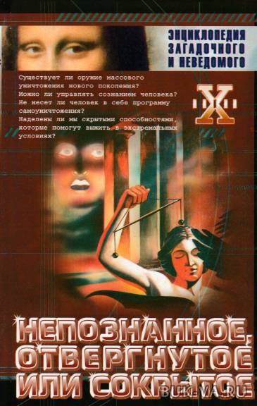 4013289.jpg