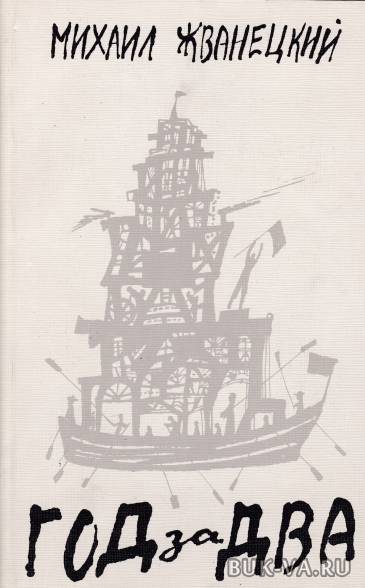 4124571.jpg