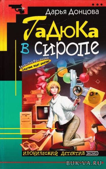 4541957.jpg