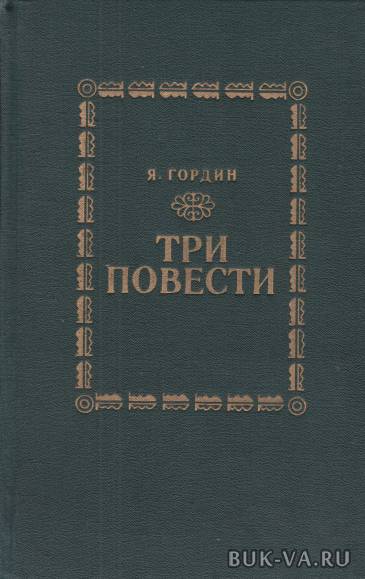 4598601.jpg 4598601.jpg