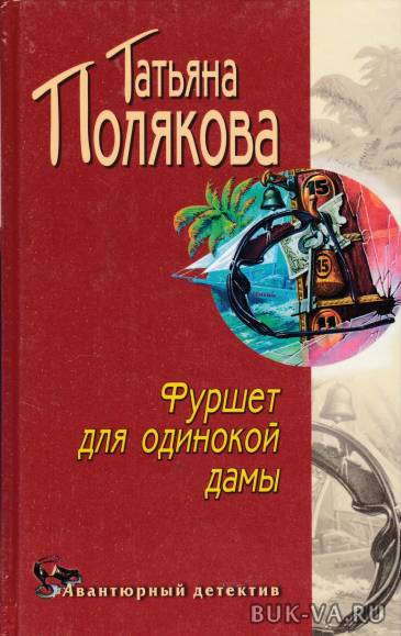 4614238.jpg