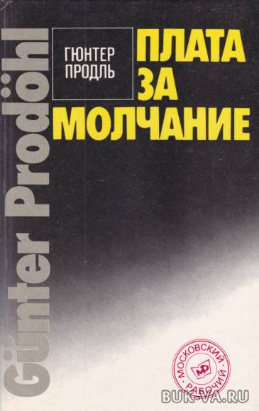 4735928.jpg