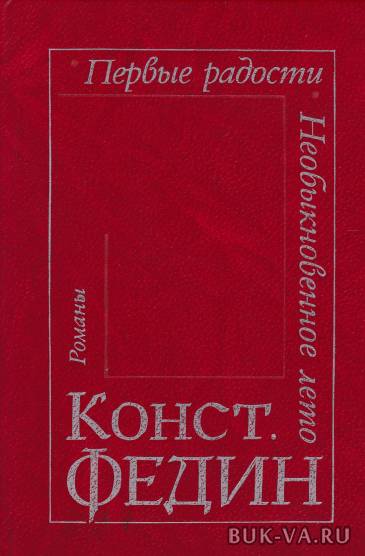 4754665.jpg 4754665.jpg