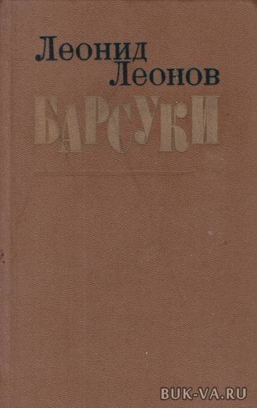 4790034.jpg 4790034.jpg