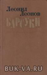 4790034.jpg