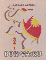 4790140.jpg