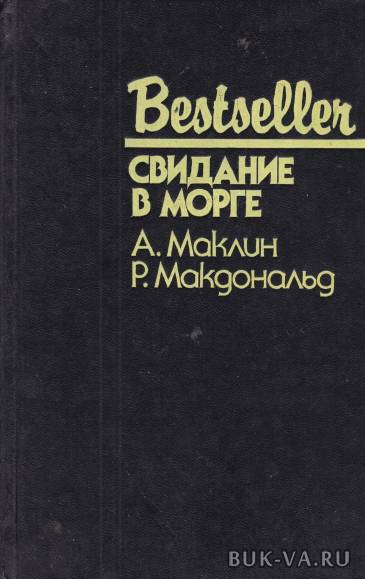 4805161.jpg 4805161.jpg