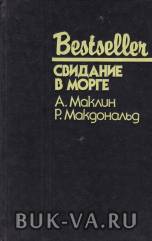 4805161.jpg