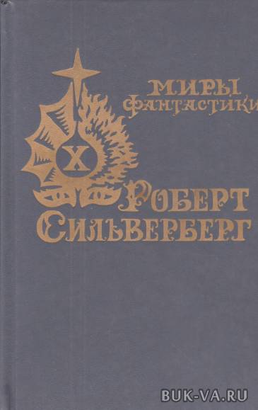 4812823.jpg 4812823.jpg
