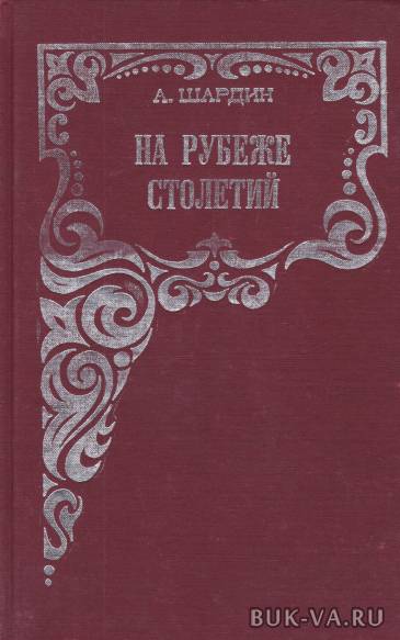 4829932.jpg 4829932.jpg