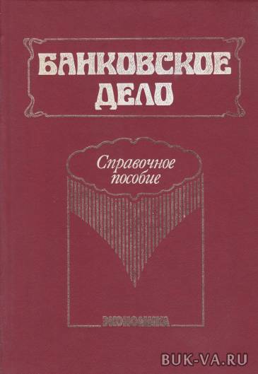 4842224.jpg 4842224.jpg