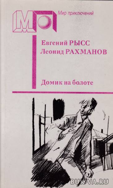 4853337.jpg 4853337.jpg