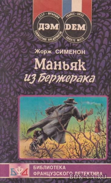 4856774.jpg 4856774.jpg