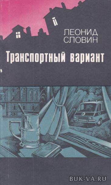 4858134.jpg