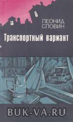 4858134.jpg