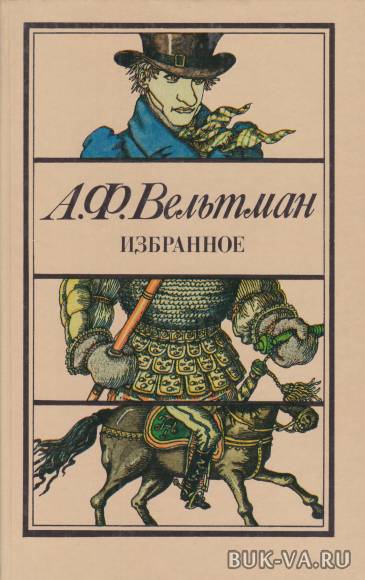 4887868.jpg 4887868.jpg