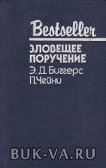 4924451.jpg