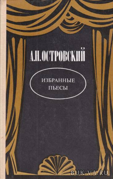 4966501.jpg 4966501.jpg