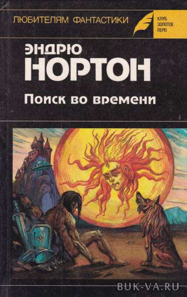 5084347.jpg 5084347.jpg