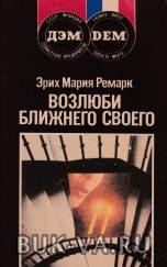 5087246.jpg