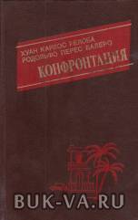 5138731.jpg