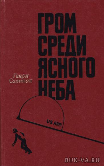 5146107.jpg