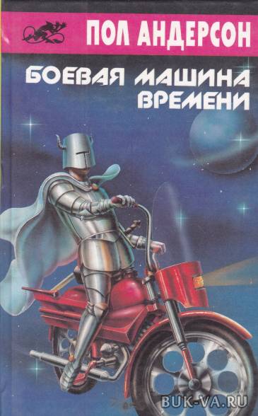 5145856.jpg 5145856.jpg
