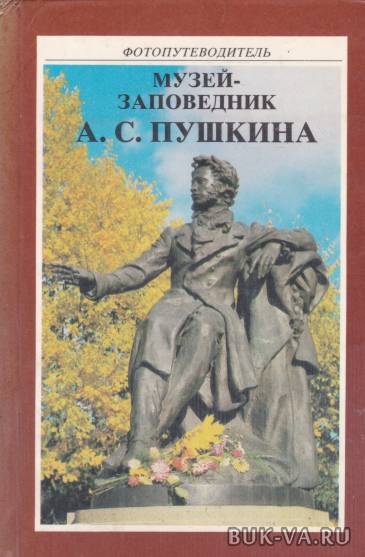 5180610.jpg 5180610.jpg