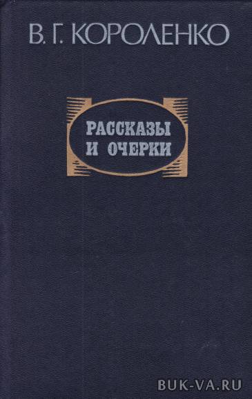 5177248.jpg