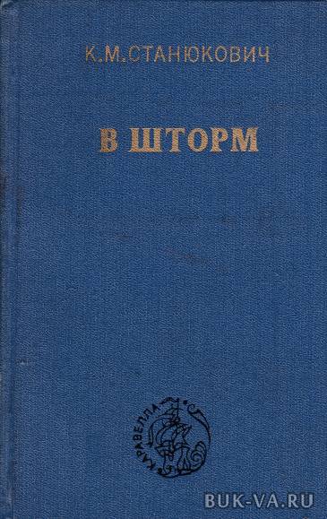 5208674.jpg