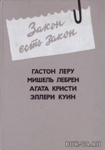 5250443.jpg 5250443.jpg