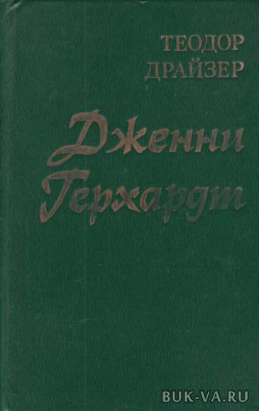 5276439.jpg 5276439.jpg