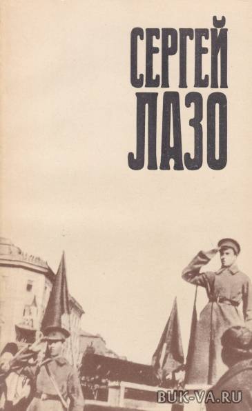 5381794.jpg 5381794.jpg