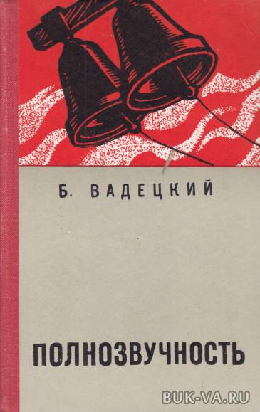 5610511.jpg 5610511.jpg